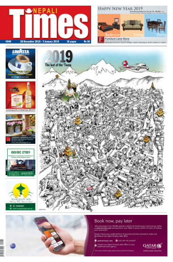 Issue 940