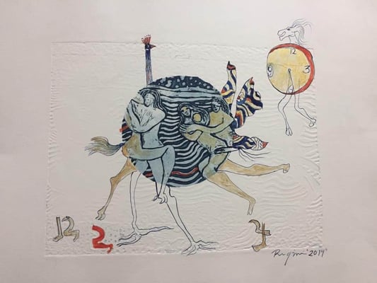 The pain of love and separation