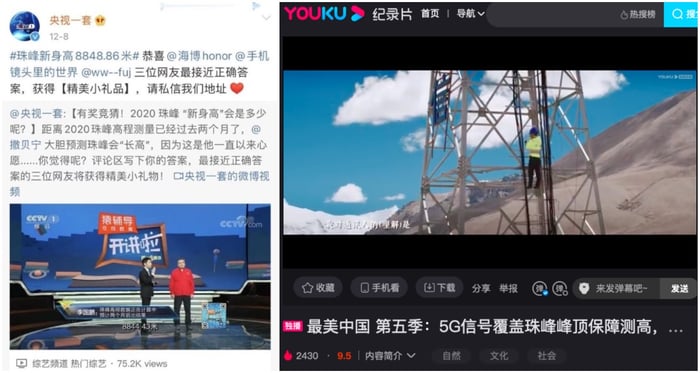 China social media erupts on Everest news