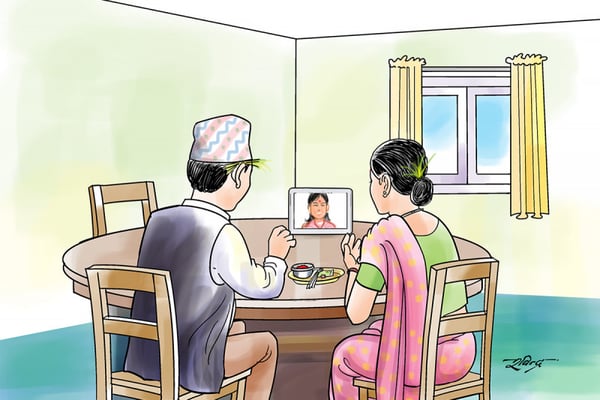 Digital Diaspora Dasain for Nepalis