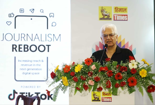 Journalism Reboot