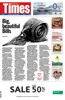 Nepali Times #1276