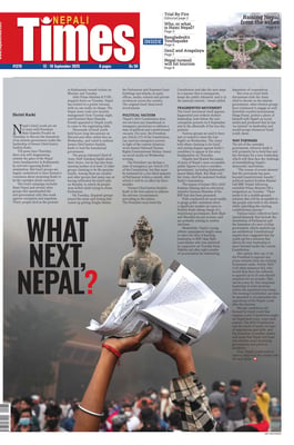 Nepali Times #1278