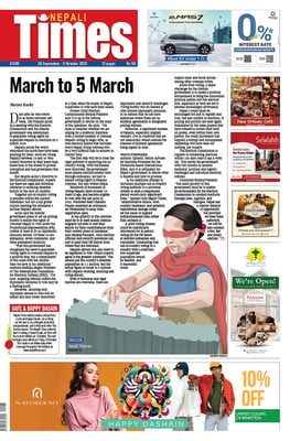 Nepali Times #1280