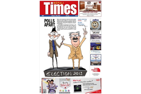 2013