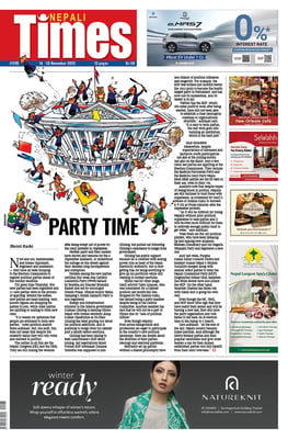 Nepali Times #1285