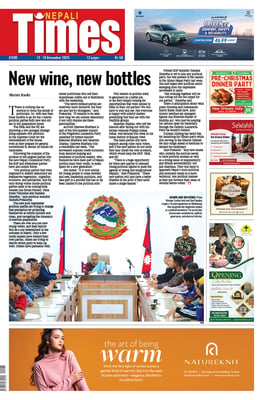 Nepali Times #1289