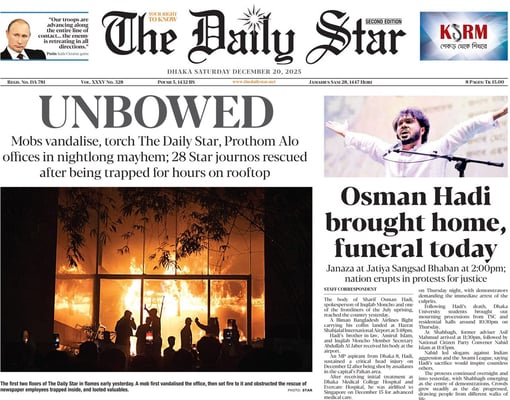 Bangladesh on edge ahead of polls