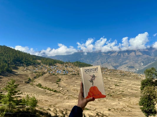 Essays on self-realisation and self-healing