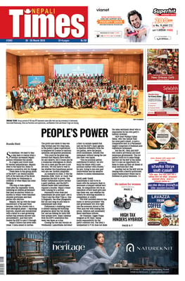 Nepali Times #1303