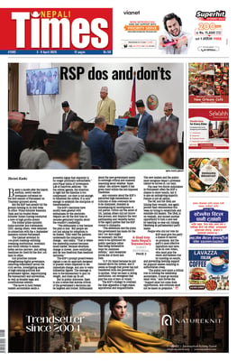 Nepali Times #1305