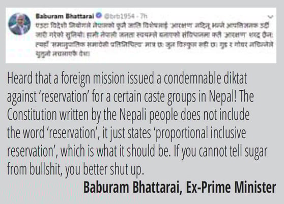 Baburam's U-turn