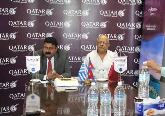Doha to Mykonos
