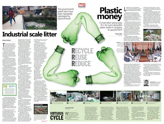 A Plastic republic