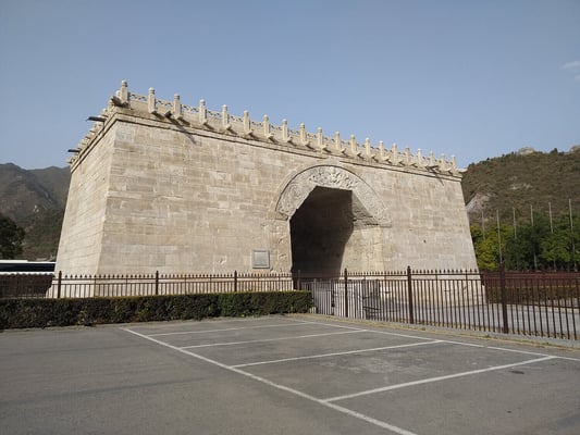 The script of the scriptures