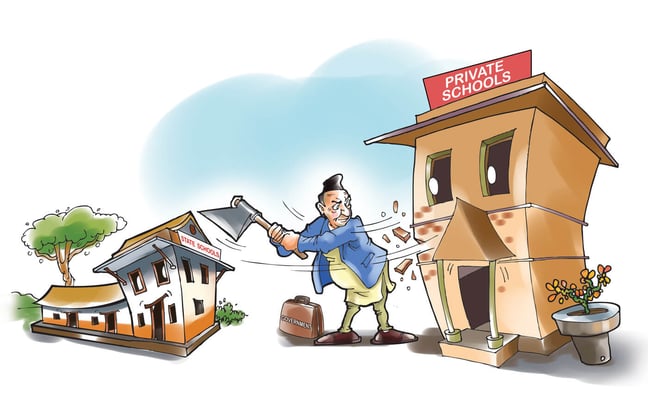 LOWEST COMMON DENOMINATOR