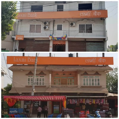 Laxmi Bank in Province 5