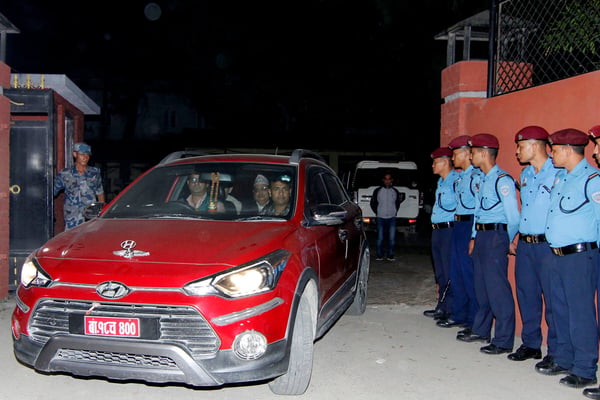 Mahara arrested