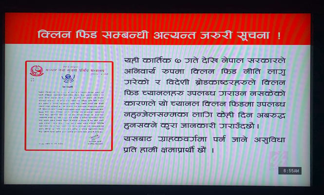 Nepalis denied tv channels over Dasain