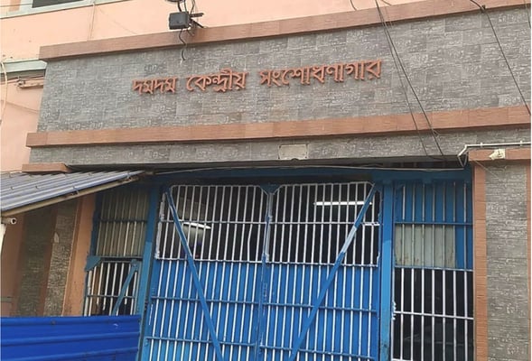 Nepali jailed 40 years without trial in Kolkata