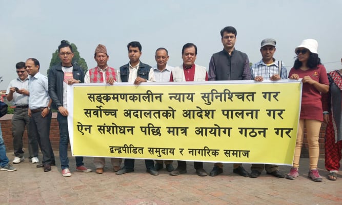 Nepal’s rights groups must step up