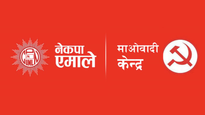 No winners in latest Nepal political twist