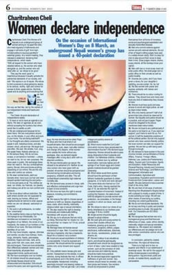 Who were the Charitraheen Cheli?