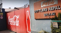 Coke it is