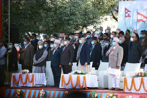 Nepali Congress party time