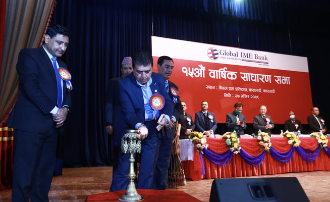 Global IME’s 15th AGM