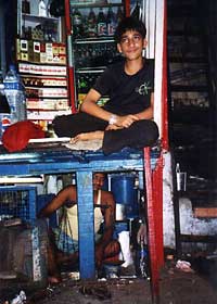 Rural consumers