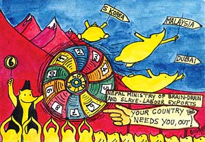 Big Ben - Issue #207
