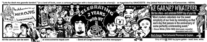 Herojig - Issue #280