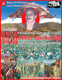 ‘The centre of world revolution’