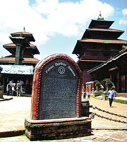 Kathmandu falls