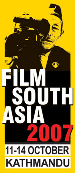 Movie masala