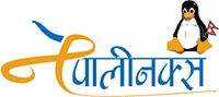 NepaLinux