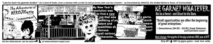 Herojig - Issue #229
