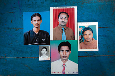 Finding the Dhanusa 5