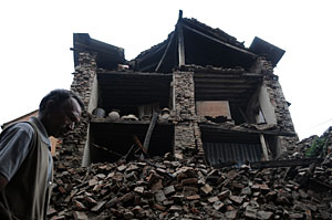 Vacancy: Earthquake Inspectors