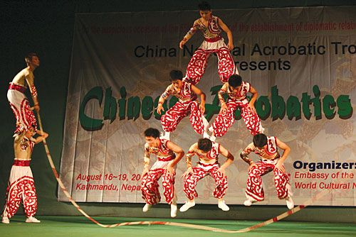 SKIPPING PYRAMID: Chinese artists perform an acrobatic show at Nepal Academic Hall on Monday to mark the 55th Anniversary of Nepal-China diplomatic relations. The show ran till Thursday.