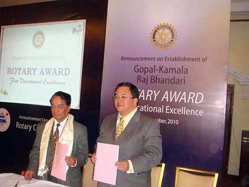 AWARDING EXCELLENCE: Rotary International District 3292 established the Gopal-Kamala Raj Bhandari Rotary Award for Vocational Excellece, to be awarded once in two years to those making outstanding contributions to society. The award is worth Rs 1 million.