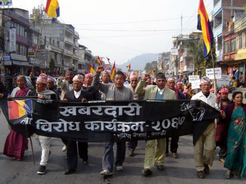 WARNING WALK: RPP Nepal, Kaski, held a protest rally in Pokhara on Monday to pressurise the political parties to end the present political deadlock.
