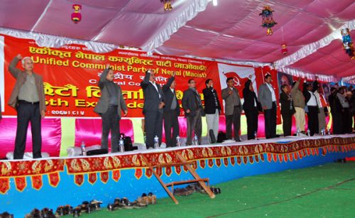 INAUGURAL ADDRESS: The sixth extended plenum of the Unified CPN (Maoist) commenced on Sunday at Palungtar in Gorkha.