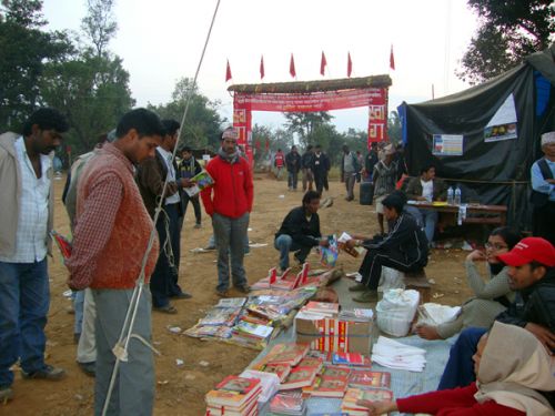 IT'S A FAIR: A stall at the sixth extended plenum of the Unified CPN (Maoist) at Palungtar in Gorkha sells books on Wednesday. There are 22 such stalls at the plenum and their sales amount to over Rs 150 thousand everday.