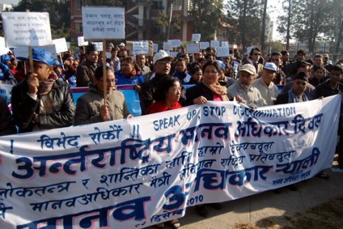 WALK FOR YOUR RIGHTS: The Human Rights National Grand Gathering 2010 organised a rally to mark the 62nd International Human Rights Day. The rally started from Basantapur and concluded into an assembly in Ratnapark.
