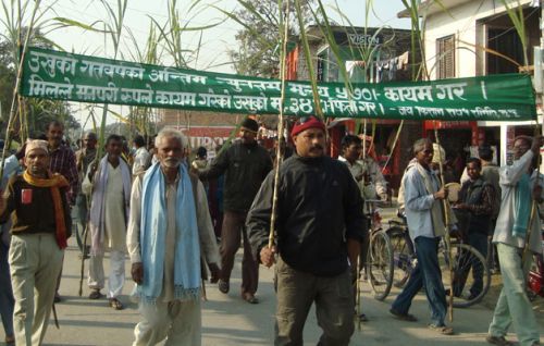 SWEETEN OUR RETURNS: Sugarcane farmers of Nawalparasi participate in a protest rally, demanding increase in the price of sugarcane. The government had slashed the price of sugar this year and this negetively impacted the price of sugarcane.