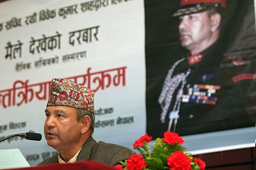 TALK TIME: Former Military Secretary to the palace, Bibek Kumar Shah, at a program to discuss his book Maile Dekheko Darbar on Wednesday at the Annapurna Hotel.