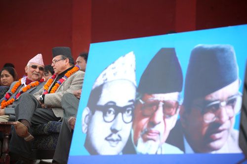 UNITED WE STAND: UML leaders KP Oli and Jhalanath Khanal present a united front at Kathmandu District's 5th convention, last Friday