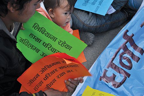 COME HOME: A child petitions the government to repatriate Nepali workers in Libya, Baluwatar, Friday